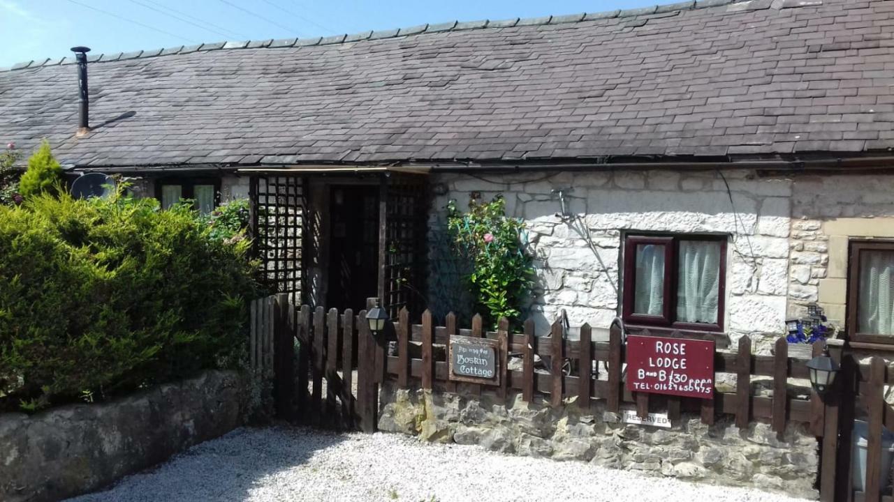 Hollybush Inn Elton (Derbyshire)